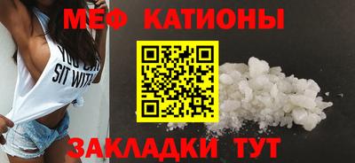 МДПВ Бузулук