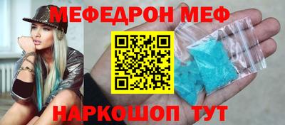 МДПВ Бузулук
