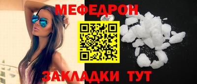 ешки Бугуруслан