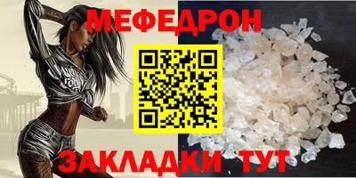 mix Будённовск