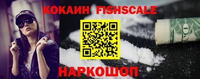 mix Будённовск