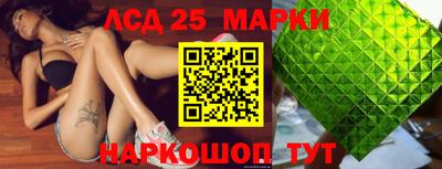 mix Будённовск