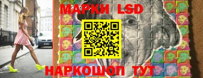 МДПВ Бузулук