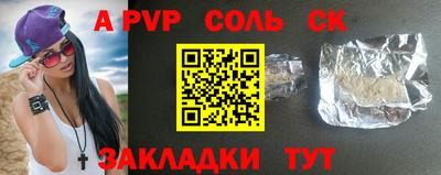 mix Будённовск
