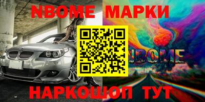 ешки Бугуруслан