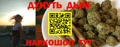 ешки Бугуруслан