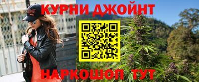mix Будённовск