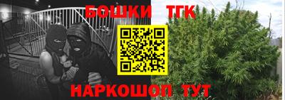 МДПВ Бузулук