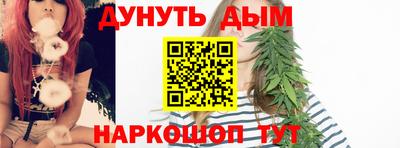 ешки Бугуруслан