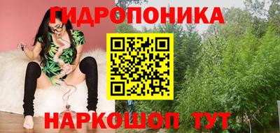 ешки Бугуруслан