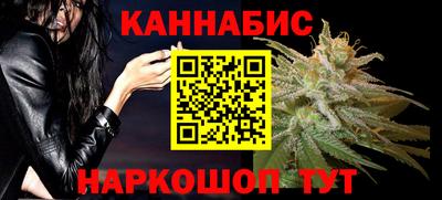 mix Будённовск
