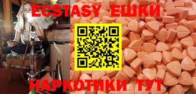 mix Будённовск