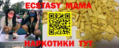 ешки Бугуруслан
