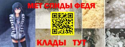 МДПВ Бузулук