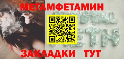 ешки Бугуруслан