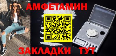 mix Будённовск