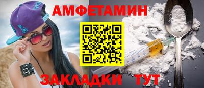 mix Будённовск