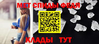 МДПВ Бузулук