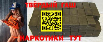 mix Будённовск