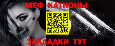 mix Будённовск