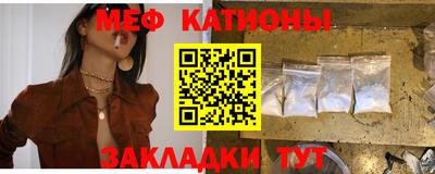 mix Будённовск