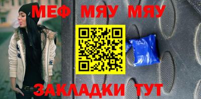 mix Будённовск