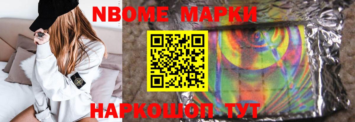 Ростов Великий  ЛСД экстази кислота  ЛСД экстази кислота  Вход с VPN 